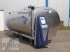 Milchkühltank des Typs Müller O-1500 / 6000 Liter, Gebrauchtmaschine in Marienheide (Bild 1)