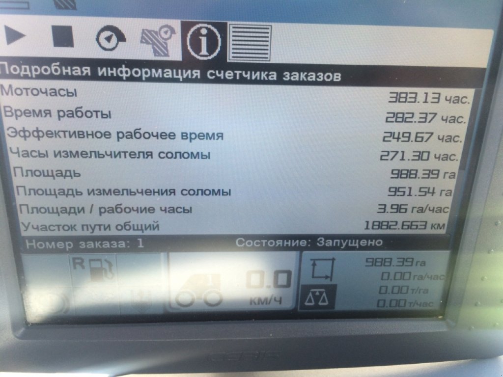 Oldtimer-Mähdrescher des Typs CLAAS Lexion 760, Neumaschine in Бродецьке (Bild 10)