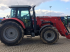 Oldtimer-Traktor des Typs Massey Ferguson 6480 A, Neumaschine in Київ (Bild 1)
