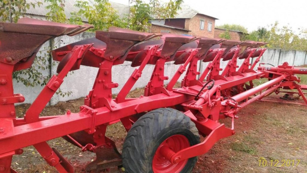 Scheibenpflug des Typs Gregoire-Besson SPB 7,  in Не обрано (Bild 2)