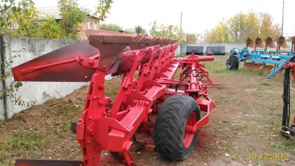 Scheibenpflug des Typs Gregoire-Besson SPB 7,  in Не обрано (Bild 4)