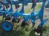 Scheibenpflug des Typs Lemken Vari Opal 120,  in Луцьк (Bild 5)