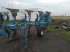 Scheibenpflug des Typs Lemken Vari Opal 120,  in Луцьк (Bild 7)