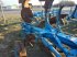 Scheibenpflug des Typs Lemken Vari Opal 120, Gebrauchtmaschine in Луцьк (Bild 4)