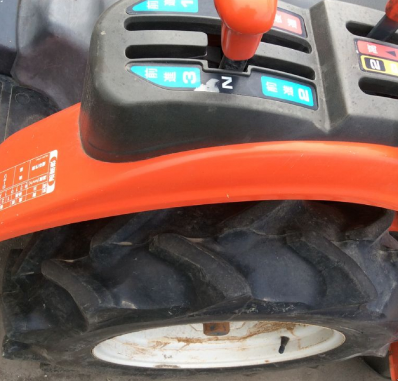 Hopfentraktor des Typs Kubota GB-13, Neumaschine in Харків (Bild 9)