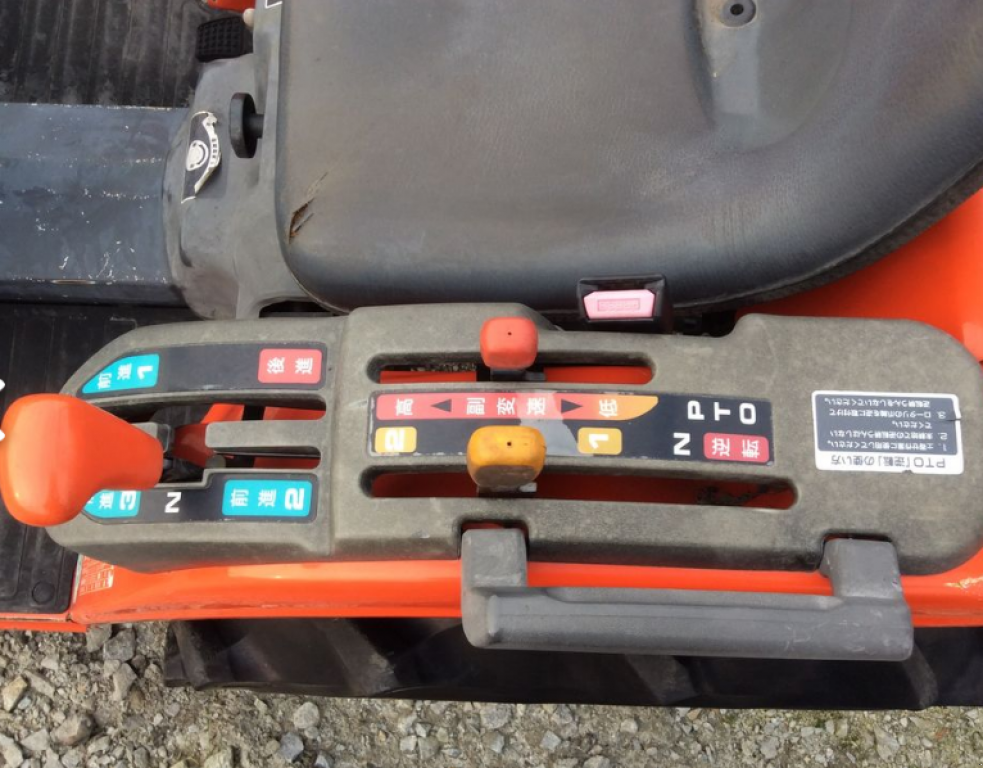 Hopfentraktor des Typs Kubota GB-15,  in Харків (Bild 6)