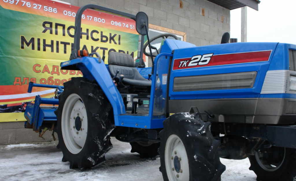 Hopfentraktor des Typs Iseki TK25, Neumaschine in Луцьк (Bild 1)