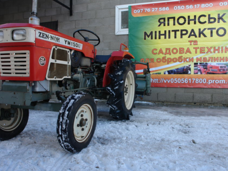 Hopfentraktor des Typs Yanmar YM 1500, Neumaschine in Луцьк