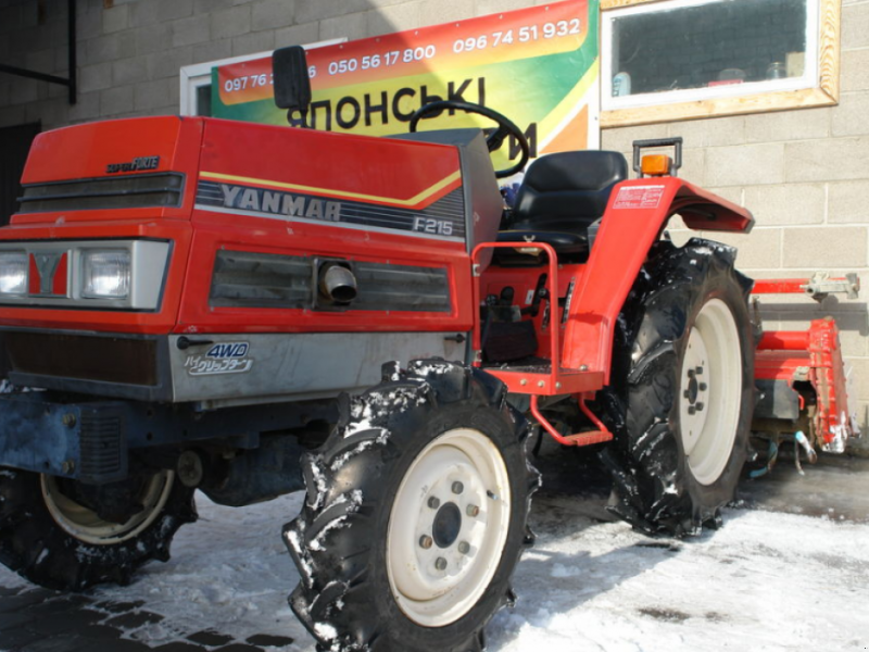 Hopfentraktor des Typs Yanmar F215, Neumaschine in Луцьк