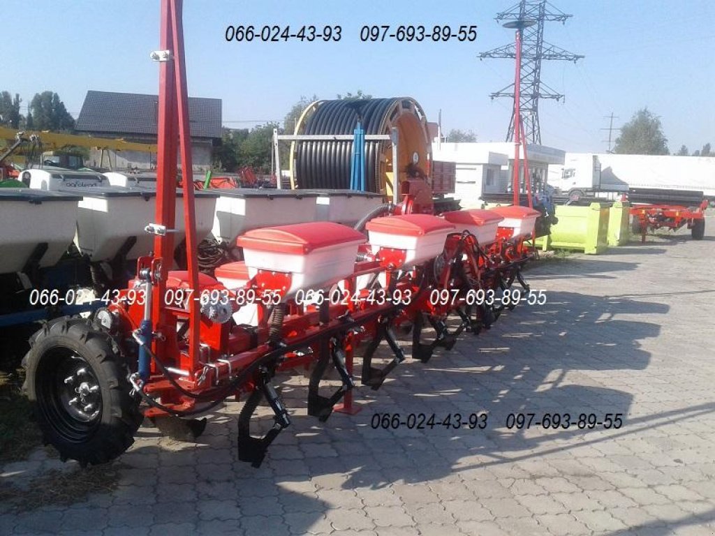 Gareeggenfelder des Typs CHERVONA ZIRKA УПС-8,  in Дніпропетровськ (Bild 1)