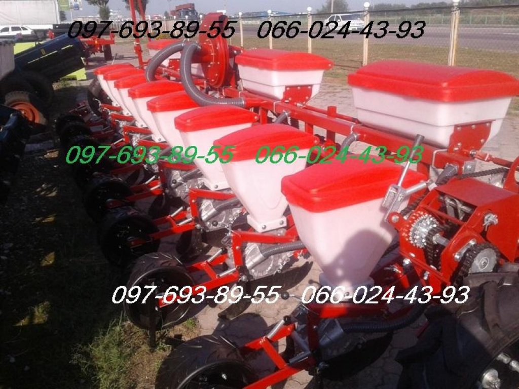 Gareeggenfelder des Typs CHERVONA ZIRKA УПС-8,  in Дніпропетровськ (Bild 2)