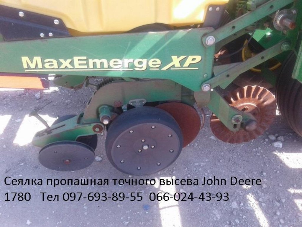 Sämaschine des Typs John Deere 1780,  in Дніпропетровськ (Bild 3)