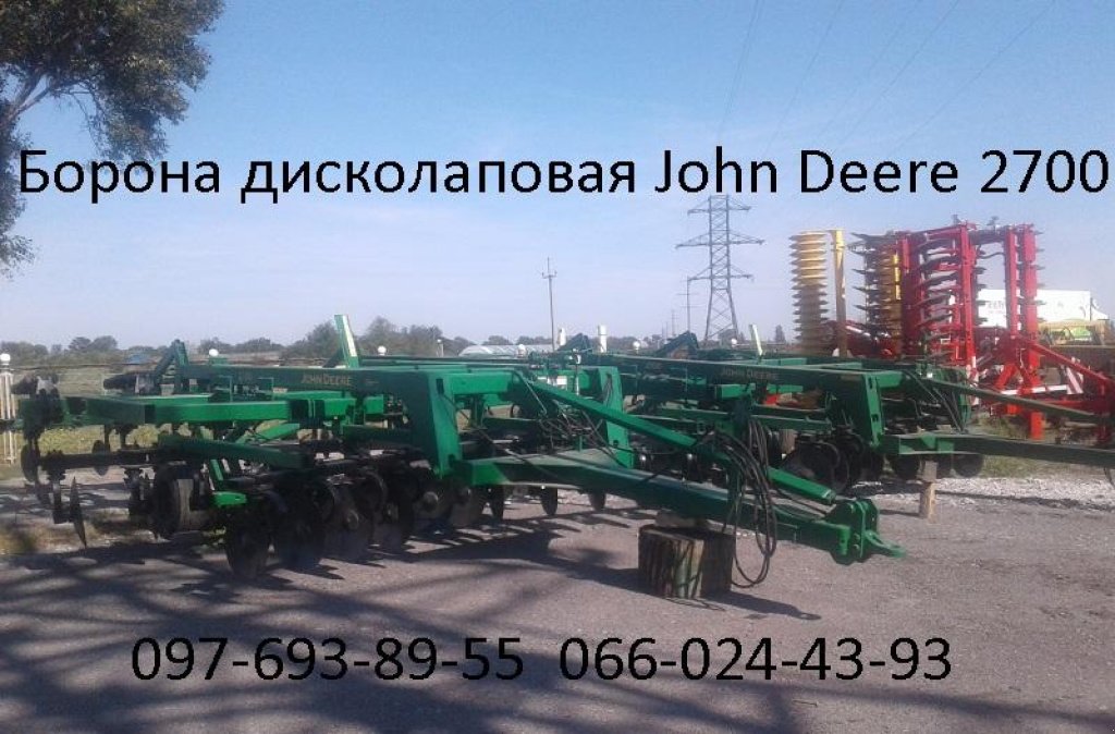 Spatenpflug des Typs John Deere 2700,  in Дніпропетровськ (Bild 1)