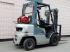 Gabelstapler des Typs Nissan PLO2A20W,  in Київ (Bild 2)