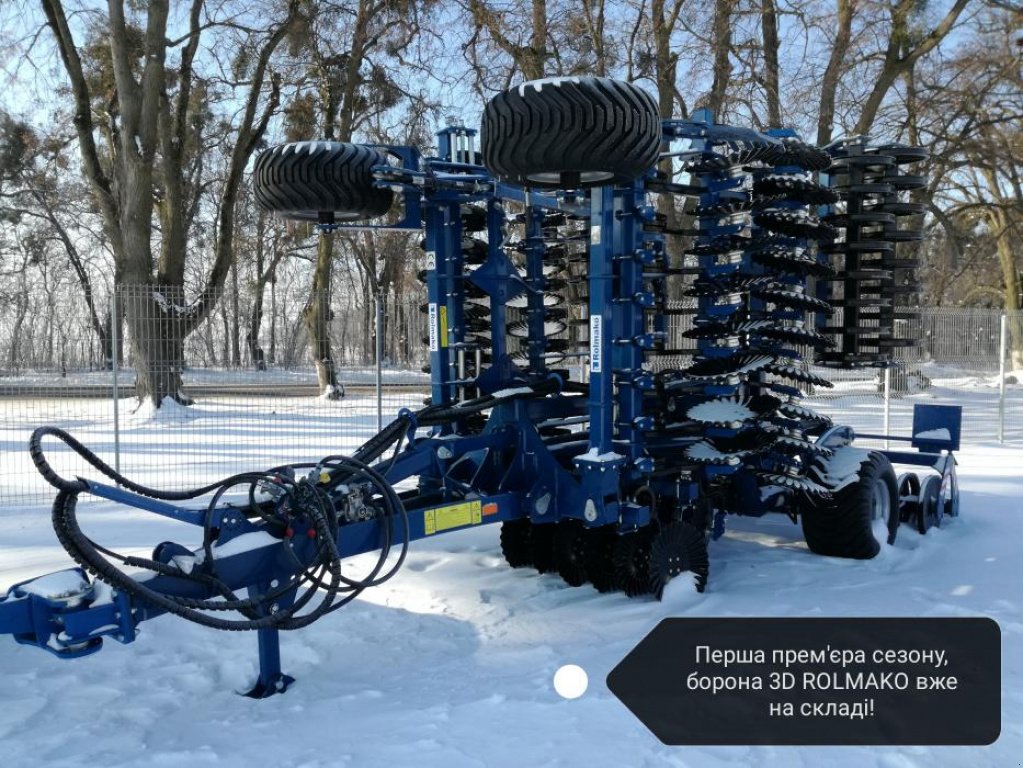 Wiesenegge des Typs Rolmako U-671 Pro,  in Вінниця (Bild 1)