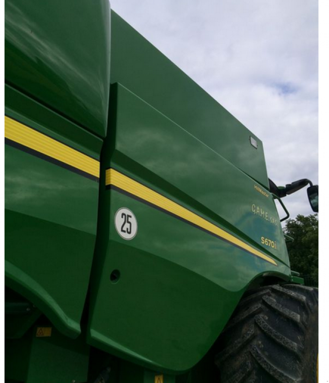 Oldtimer-Mähdrescher des Typs John Deere S670і, Neumaschine in Біла Церква (Bild 3)