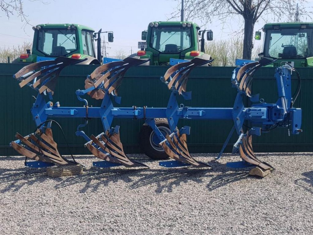 Scheibenpflug des Typs Rabe Werk 4,  in Біла Церква (Bild 1)