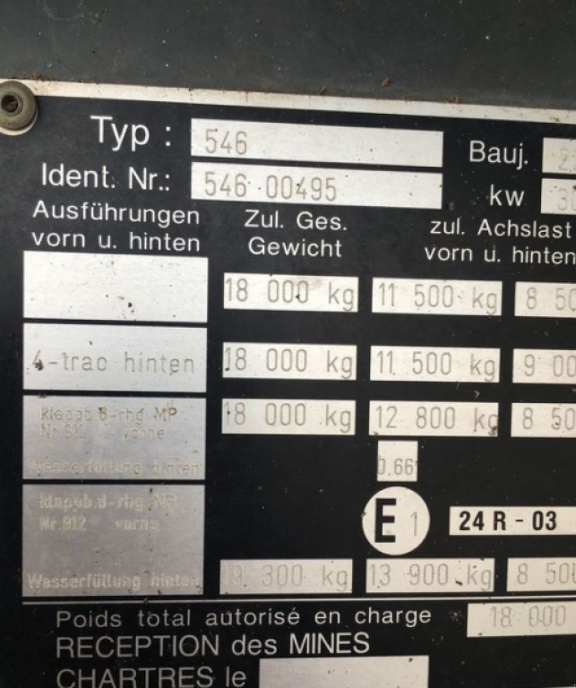 Oldtimer-Mähdrescher des Typs CLAAS Lexion 480, Neumaschine in Миколаїв (Bild 2)