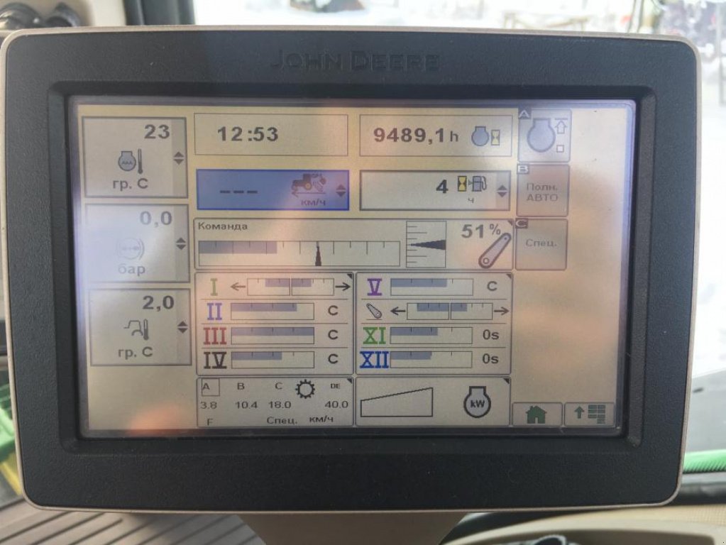 Oldtimer-Traktor des Typs John Deere 7230R, Neumaschine in Любешів (Bild 10)