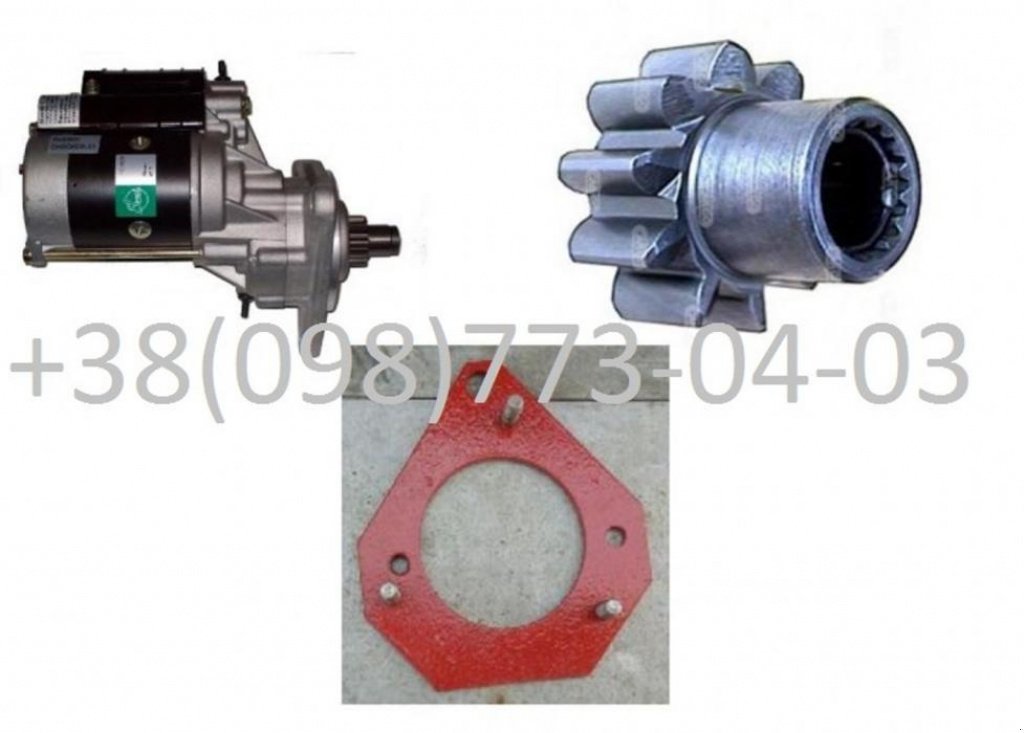 Oldtimer-Traktor des Typs Belarus Беларус-80, Neumaschine in Овідіополь (Bild 1)