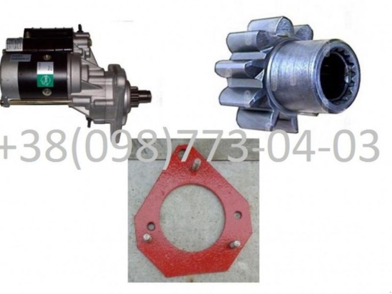 Oldtimer-Traktor des Typs Belarus Беларус-80, Neumaschine in Овідіополь (Bild 1)