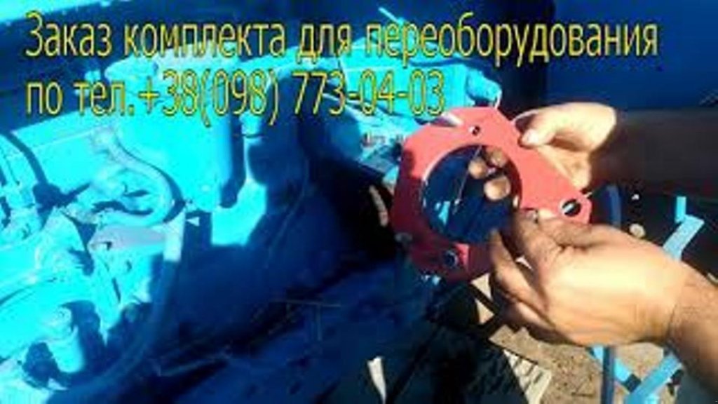 Oldtimer-Traktor des Typs Belarus Беларус-80, Neumaschine in Овідіополь (Bild 2)