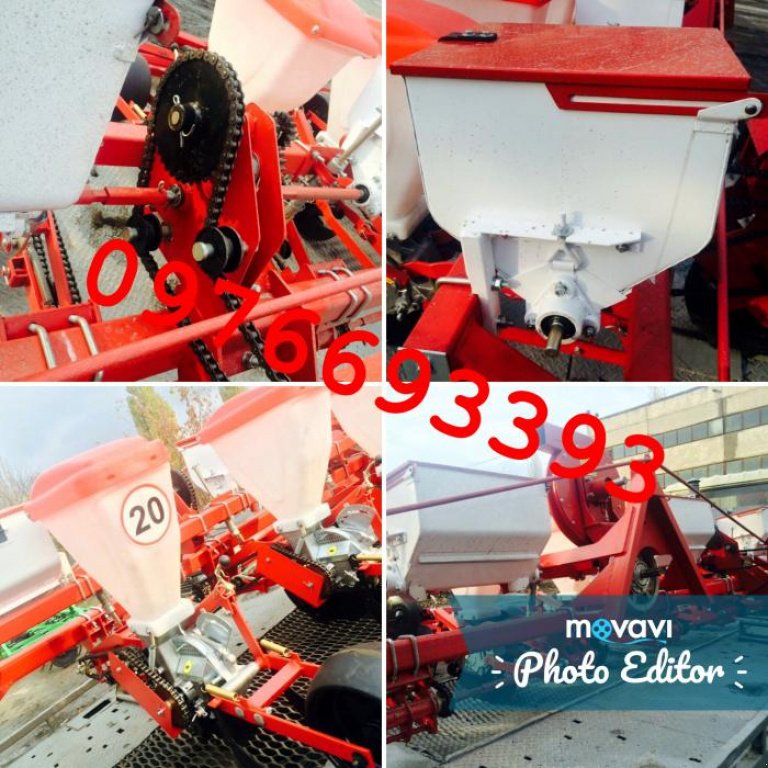 Sämaschine des Typs CHERVONA ZIRKA УПС-6,  in Кіровоград (Bild 2)