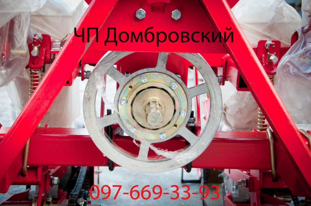 Gareeggenfelder des Typs CHERVONA ZIRKA УПС-8,  in Кіровоград (Bild 4)