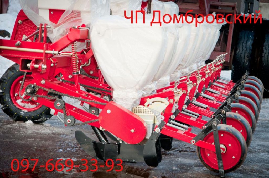 Gareeggenfelder des Typs CHERVONA ZIRKA УПС-8,  in Кіровоград (Bild 7)