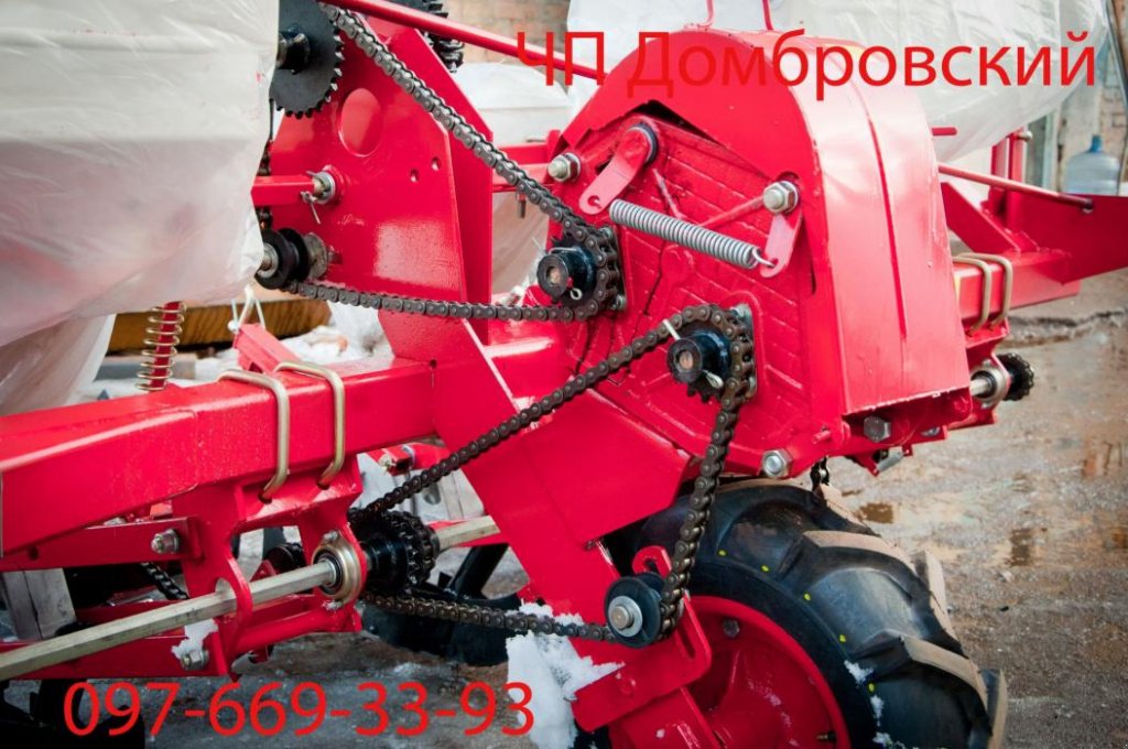 Gareeggenfelder des Typs CHERVONA ZIRKA УПС-8,  in Кіровоград (Bild 8)