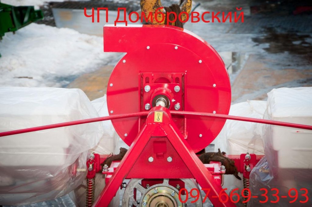 Gareeggenfelder des Typs CHERVONA ZIRKA УПС-8,  in Кіровоград (Bild 3)