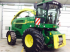 Sonstiges Feldhäckslerzubehör des Typs John Deere 7350, Neumaschine in Київ (Bild 7)