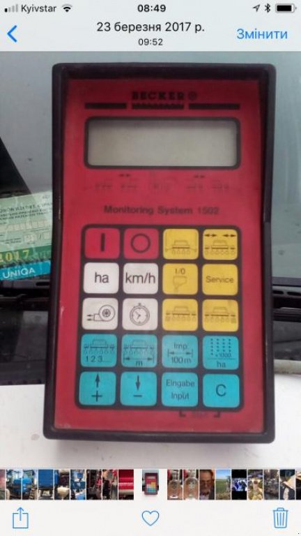 Sämaschine des Typs Kongskilde Demeter Aeromat 6 Drill,  in Радехів (Bild 4)