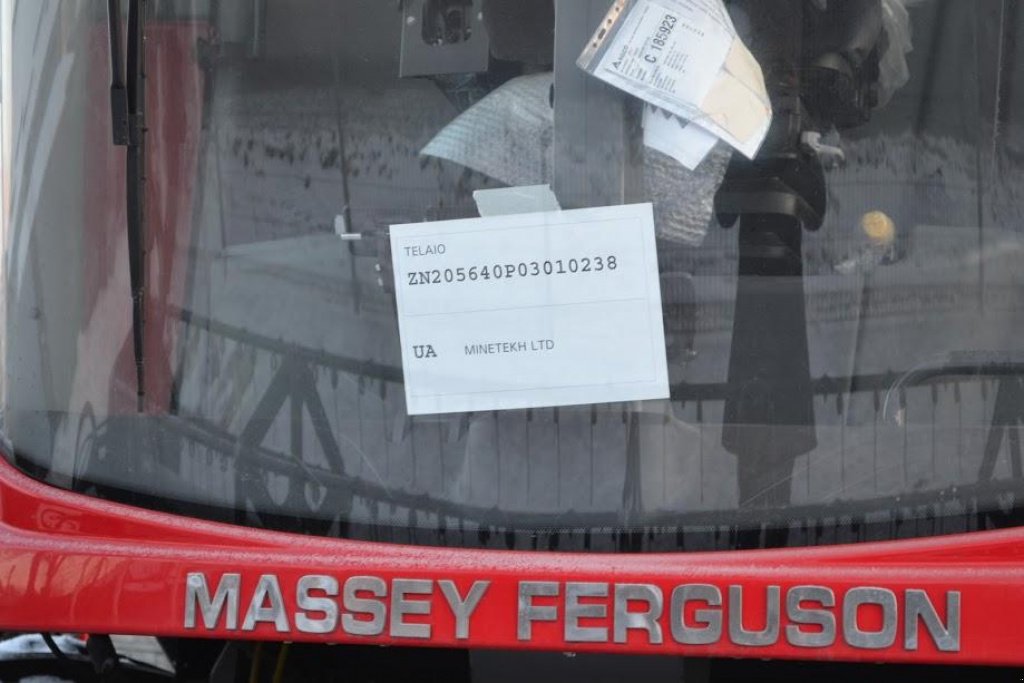 Oldtimer-Mähdrescher des Typs Massey Ferguson Beta 7370,  in Суми (Bild 2)