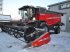 Oldtimer-Mähdrescher des Typs Massey Ferguson Beta 7370,  in Суми (Bild 7)