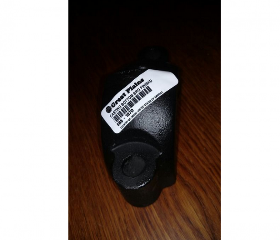 Wiesenegge des Typs Great Plains 3323 DH,  in Гуляйпо́ле (Bild 3)