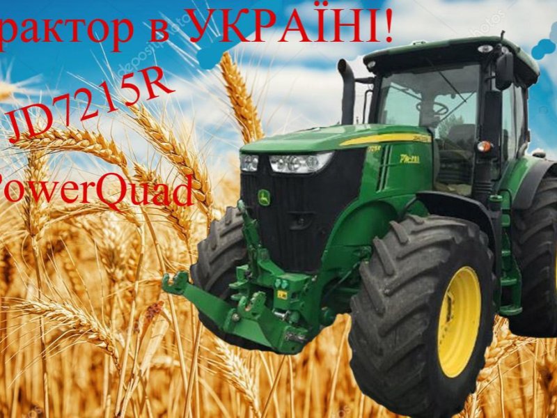 Oldtimer-Traktor des Typs John Deere 7215R, Neumaschine in Черкаси (Bild 1)