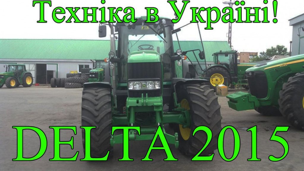 Oldtimer-Traktor des Typs John Deere 8430, Neumaschine in Черкаси (Bild 7)