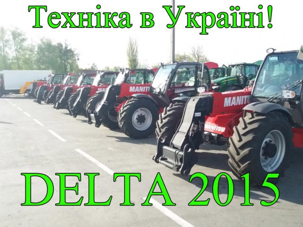 Oldtimer-Traktor des Typs John Deere 8430, Neumaschine in Черкаси (Bild 4)