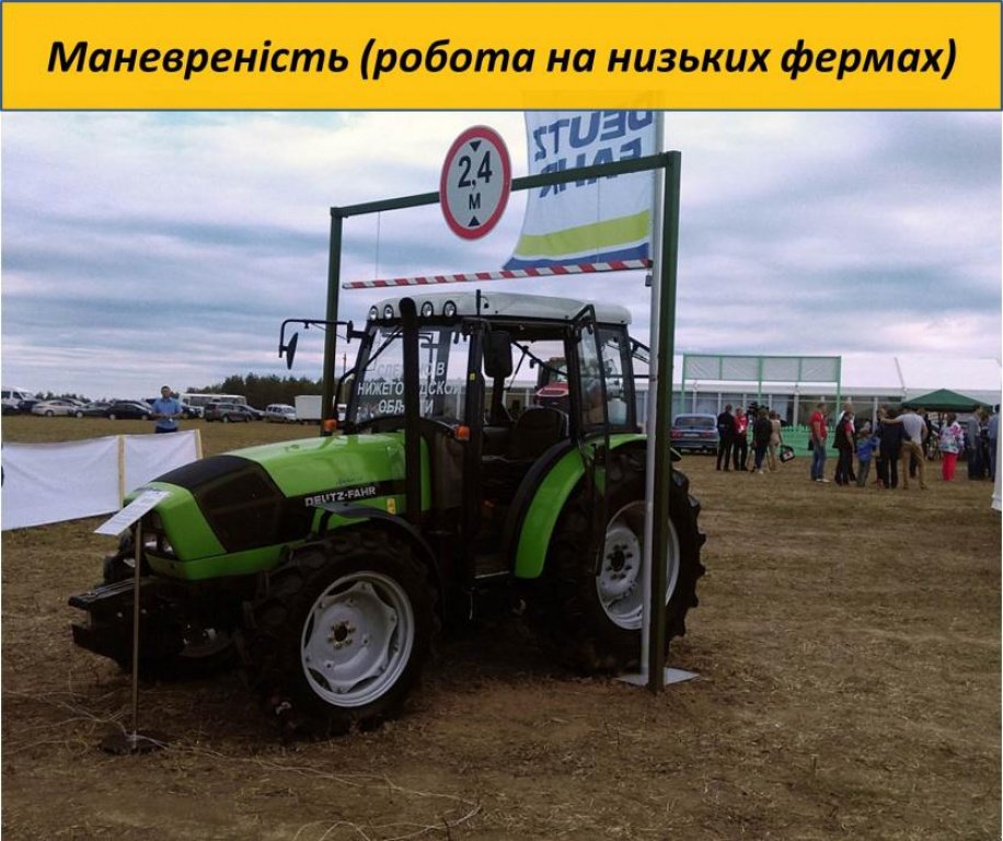 Oldtimer-Traktor des Typs Same 100,  in Київ (Bild 9)