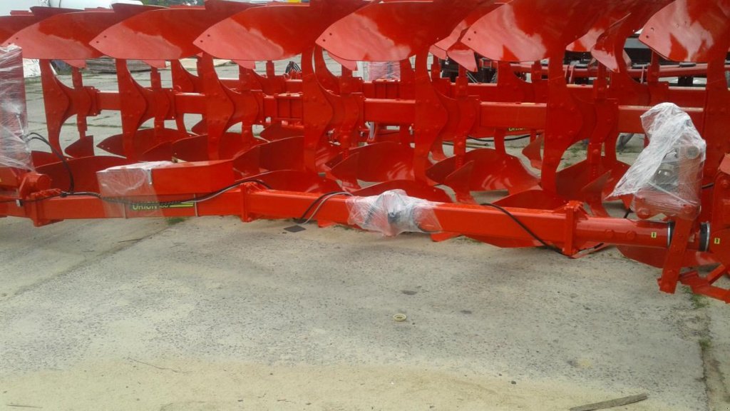 Scheibenpflug des Typs Opall-Agri Orion 180,  in Київ (Bild 4)