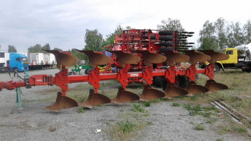Scheibenpflug des Typs Sonstige ArcoAgro 6+1,  in Київ (Bild 1)