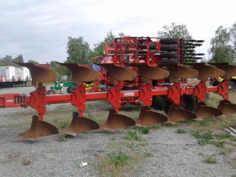Scheibenpflug des Typs Sonstige ArcoAgro 6+1,  in Київ (Bild 1)