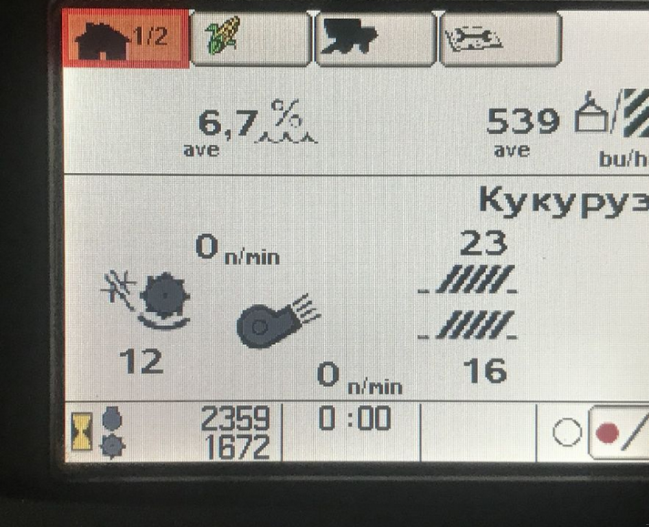 Oldtimer-Mähdrescher des Typs John Deere 9670 STS Bullet Rotor, Neumaschine in Салгани (Bild 8)