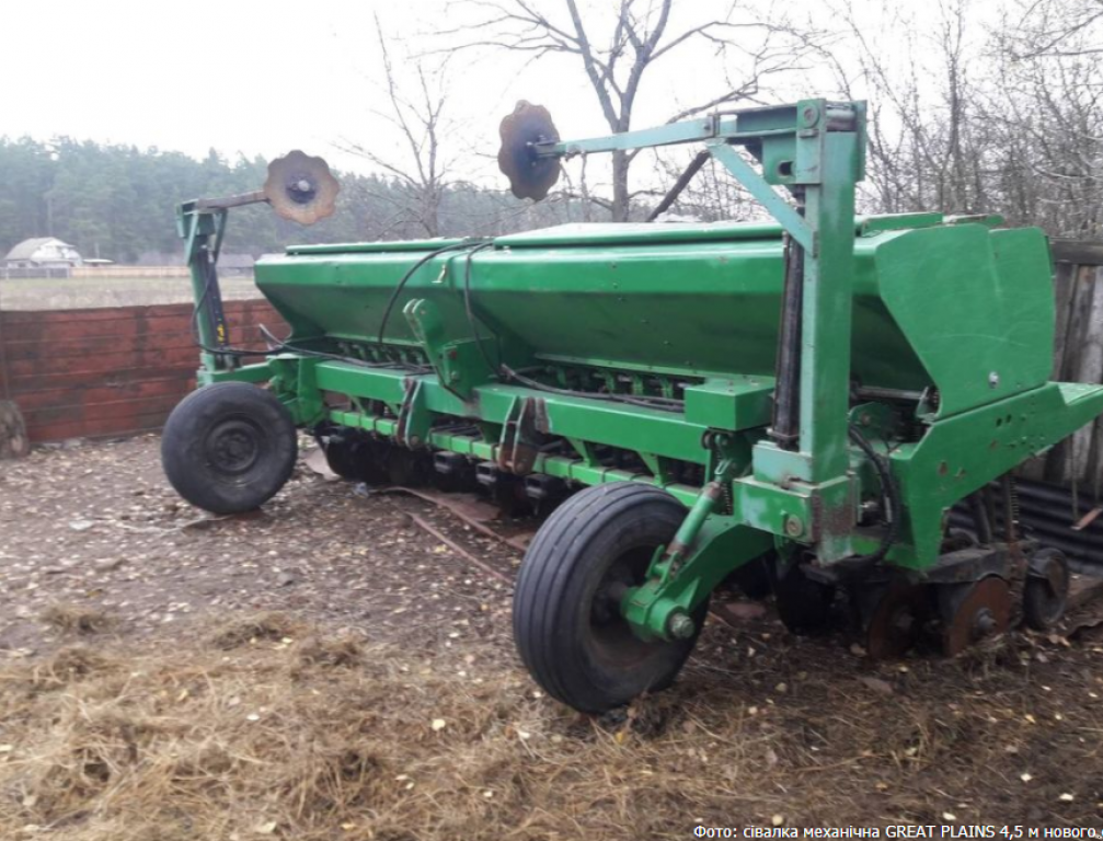 Direktsaatmaschine des Typs Great Plains CPH-1500,  in Суми (Bild 1)