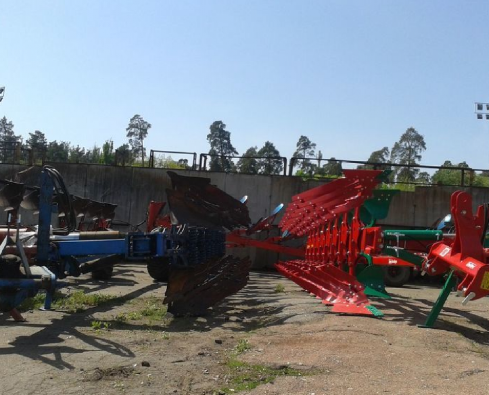 Scheibenpflug des Typs Sonstige ArcoAgro 7+1,  in Київ (Bild 10)