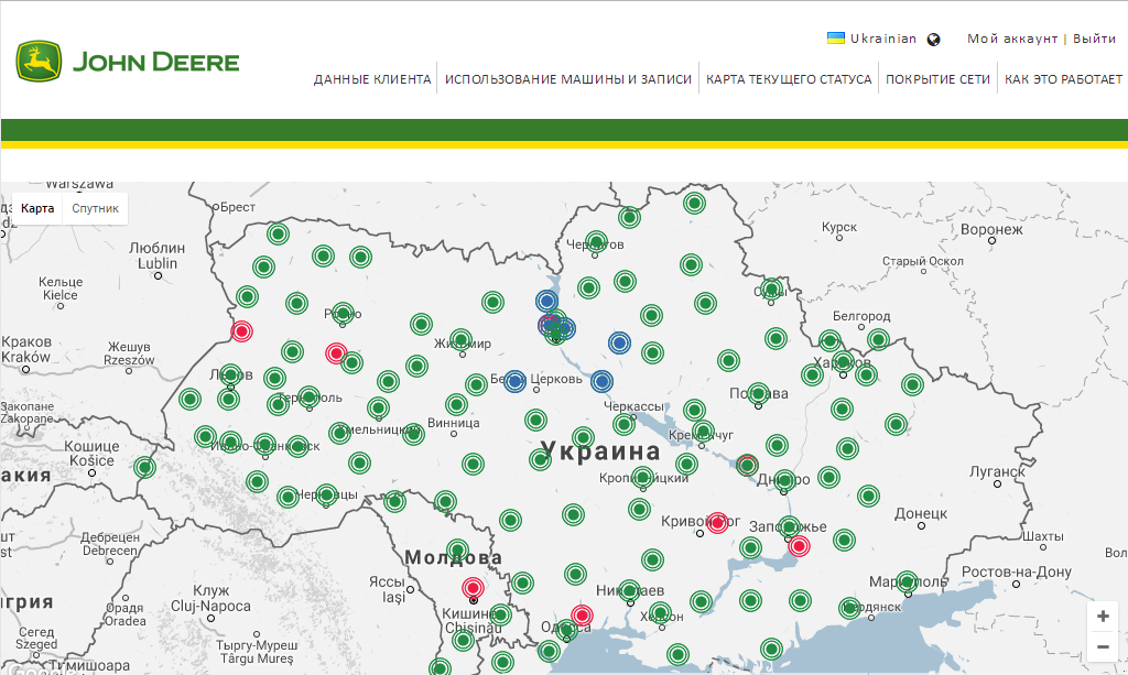Parallelfahr-System des Typs John Deere 4G LTE,  in Суми (Bild 4)