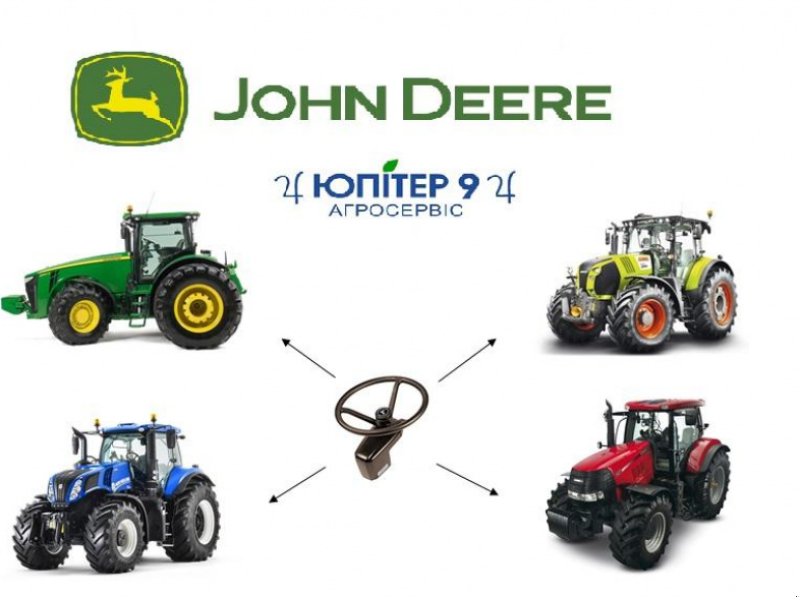 Parallelfahr-System des Typs John Deere AutoTrac Universal 200,  in Суми (Bild 1)