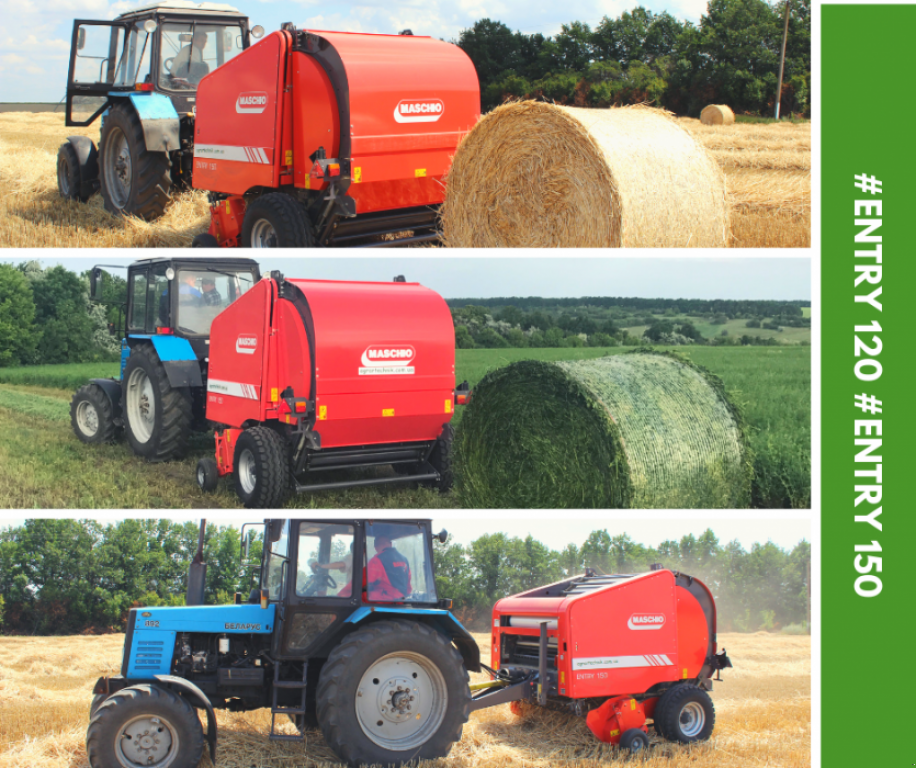 Rundballenpresse des Typs Nordsten Entry 120, Gebrauchtmaschine in Недригайлів (Bild 1)