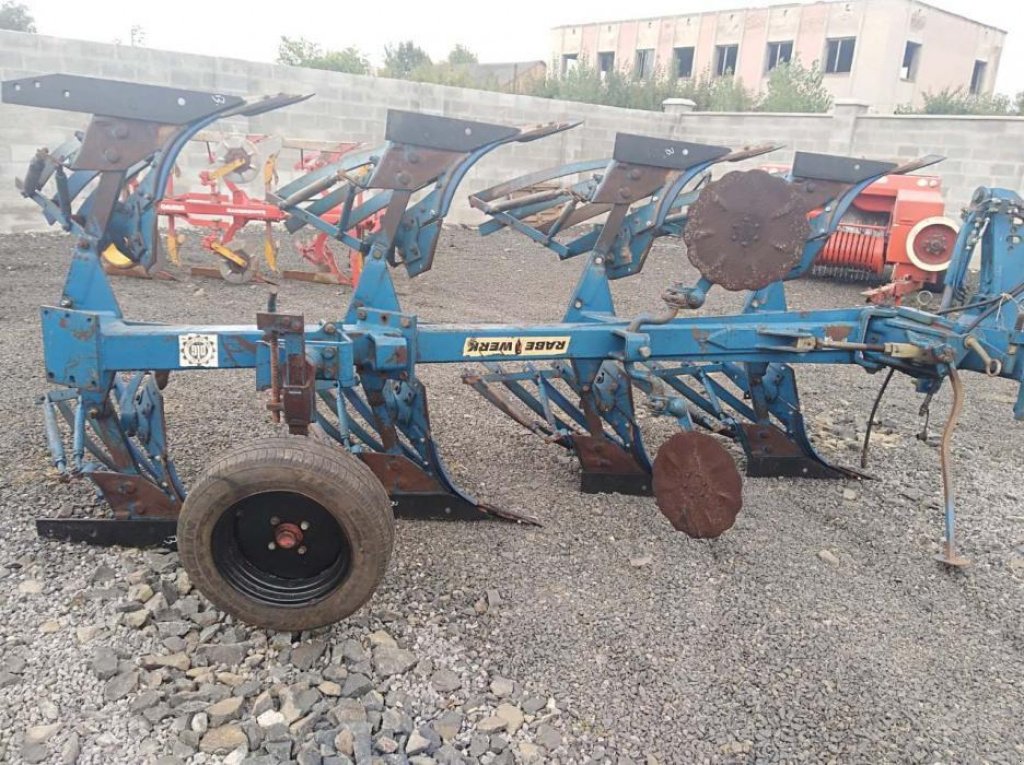 Scheibenpflug des Typs Rabe Werk 4 (3+1),  in Рівне (Bild 2)